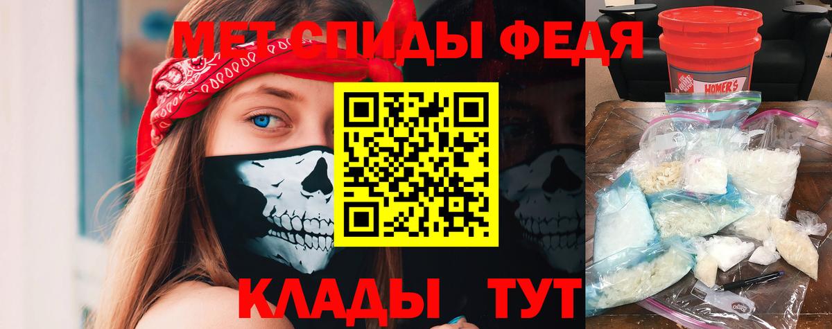 Киров  АМФ  Вход с VPN  АМФ 98% 
