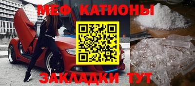 мдпв Комсомольск-на-Амуре