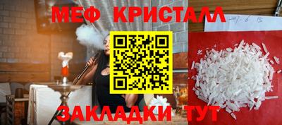 mdpv Конаково