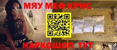 мдпв Комсомольск-на-Амуре