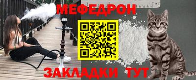мдпв Комсомольск-на-Амуре