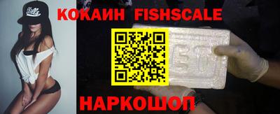 мдпв Комсомольск-на-Амуре