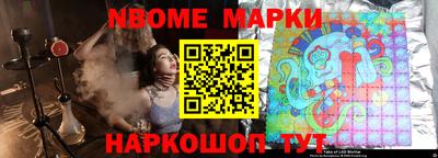 mdpv Конаково
