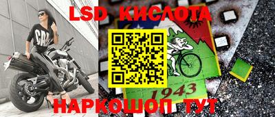 мдпв Комсомольск-на-Амуре