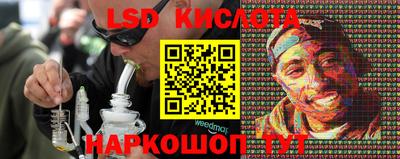 мдпв Комсомольск-на-Амуре