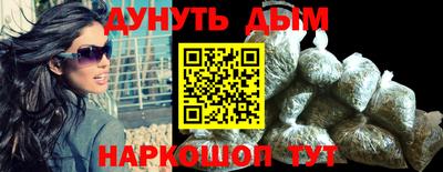 мдпв Комсомольск-на-Амуре
