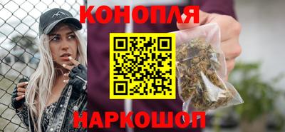спайс Коммунар