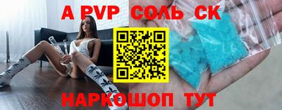 мдпв Комсомольск-на-Амуре