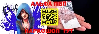 mdpv Конаково
