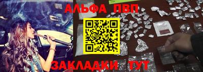 мдпв Комсомольск-на-Амуре