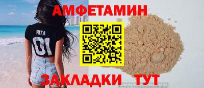 mdpv Конаково