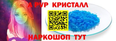 mdpv Конаково