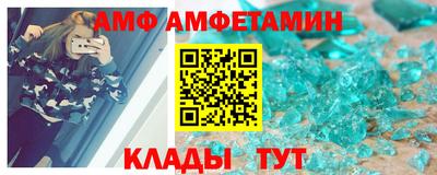 mdpv Конаково