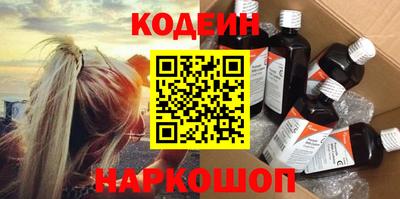 mdpv Конаково