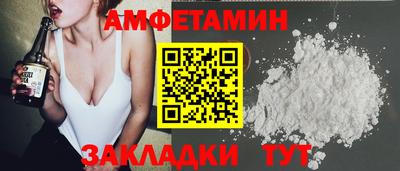 мдпв Комсомольск-на-Амуре