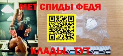 мдпв Комсомольск-на-Амуре