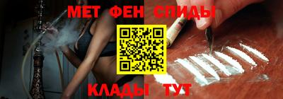 мдпв Комсомольск-на-Амуре