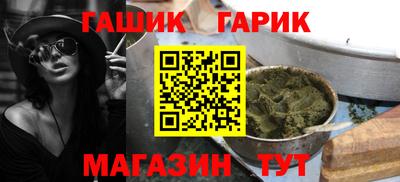 мдпв Комсомольск-на-Амуре
