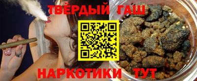 спайс Коммунар