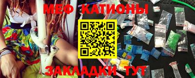 mdpv Конаково