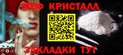 mdpv Конаково
